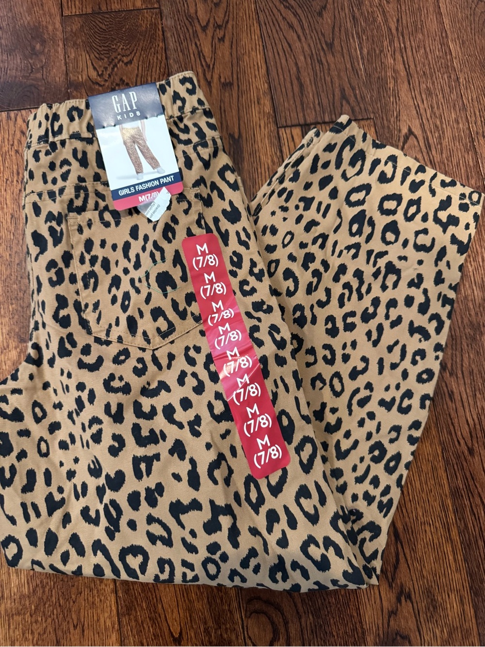 GAP Girls Leopard Print Skinny Pants - Tan and Black